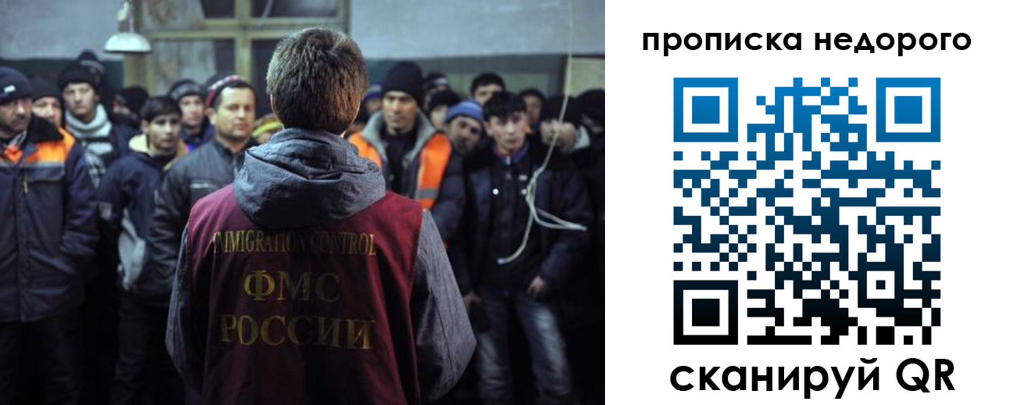 регистрация для школы в Туймазы