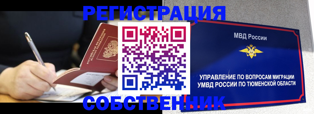 форма 3 в Туймазы